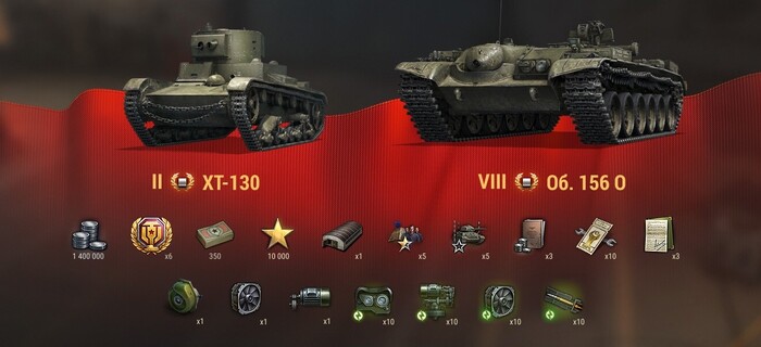Премиум танк T26E4 SuperPershing